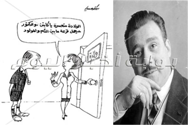 حسين السيد  - جريدة «الأخبار»  بريشة: «مصطفى حسين»