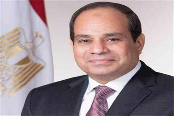 الرئيس