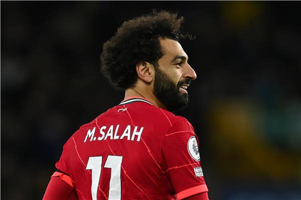 صلاح 