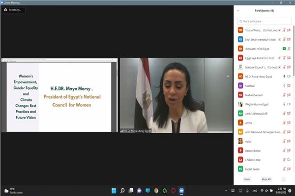 مصر تنظم الحدث الوطنى الجانبى بالتعاون مع هيئة الأمم المتحدة للمرأة