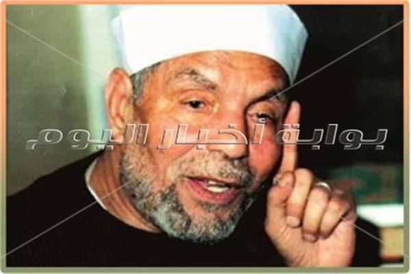  الإمام الشعراوي
