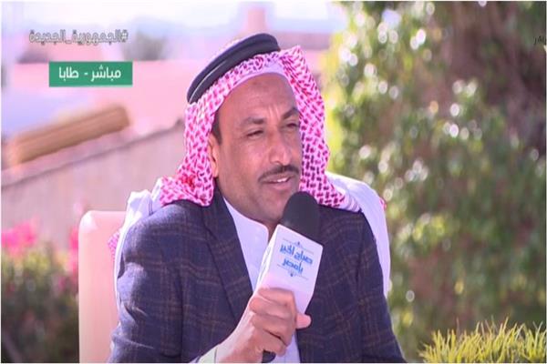 صورة من البرنامج