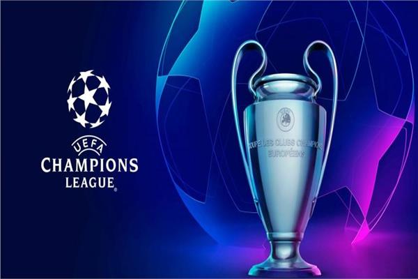 دوري أبطال أوروبا 