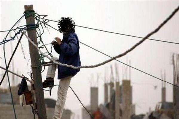 صورة تعبيرية