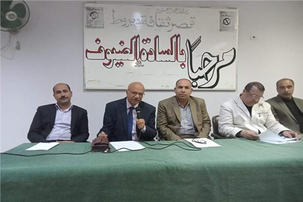 ثقافة ديروط 