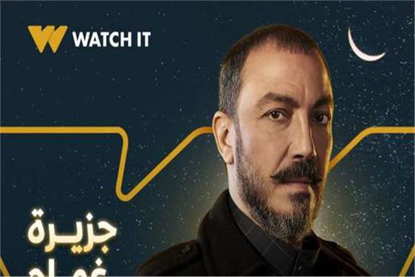 طارق لطفي