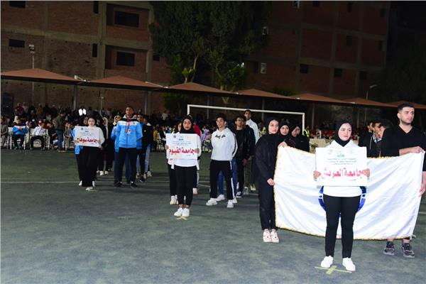 جامعة سوهاج تفتتح أولمبياد الكليات