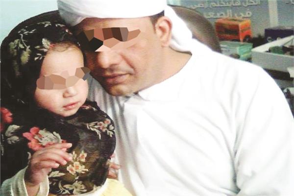 المتهم