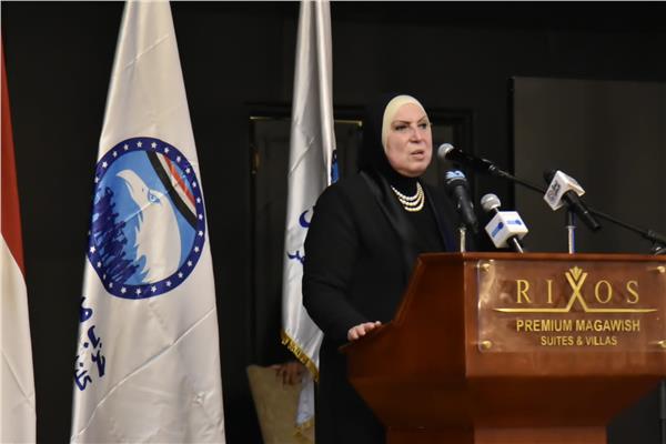 وزيرة التجارة و الصناعة