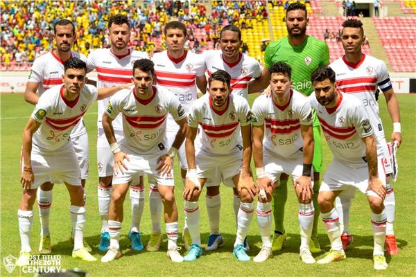 الزمالك