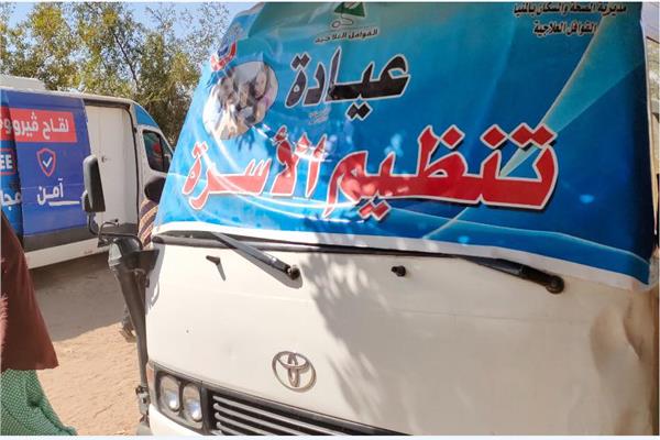 أرشيفية