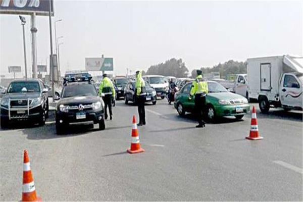 أرشيفية