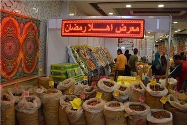 صوره أرشيفية