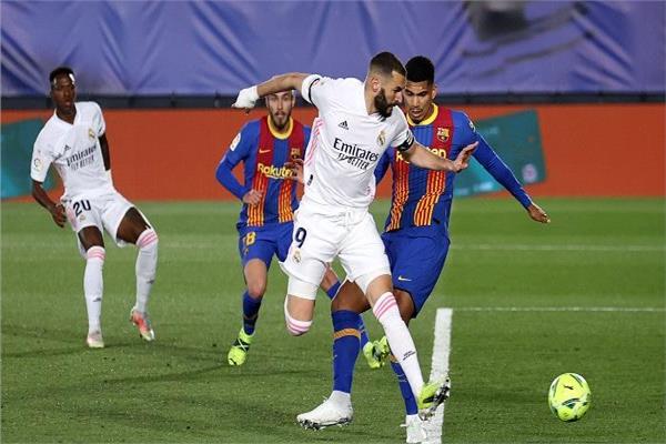 برشلونة 