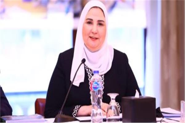 وزيرة التضامن الاجتماعي