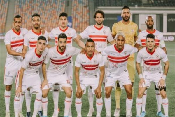 الزمالك 