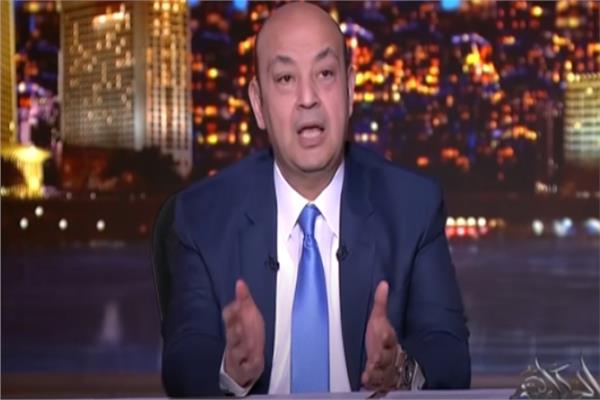 عمرو اديب