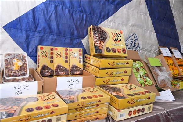 معارض أهلا رمضان 