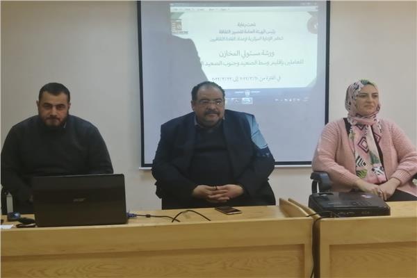 صورة موضوعية