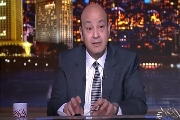 عمرو أديب