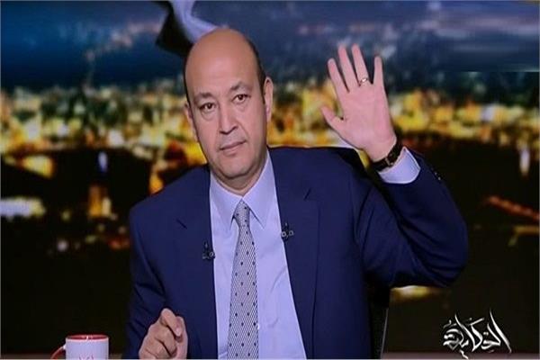 عمرو أديب