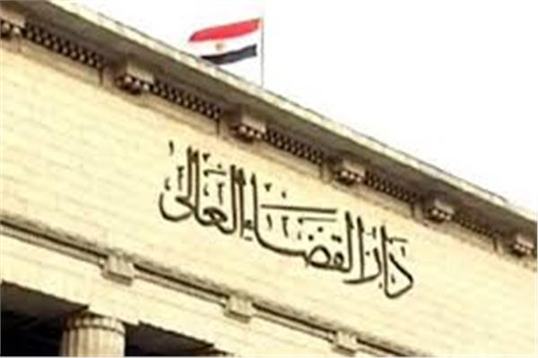 أرشيفية