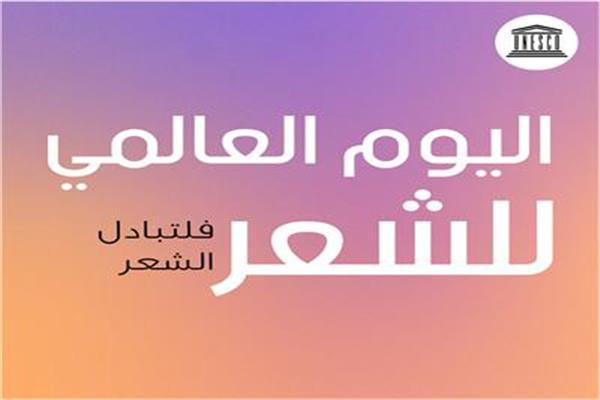صورة موضوعية