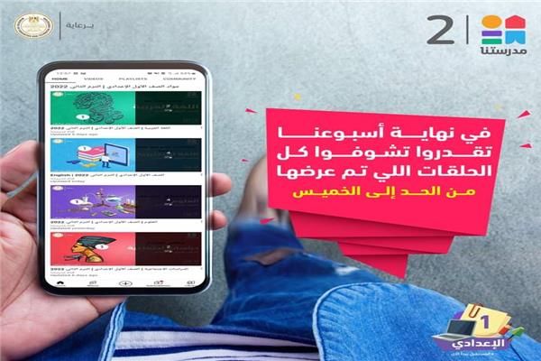 صورة موضوعية