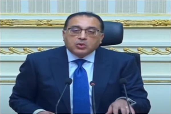 الدكتور مصطفي مدبولي رئيس مجلس الوزراء