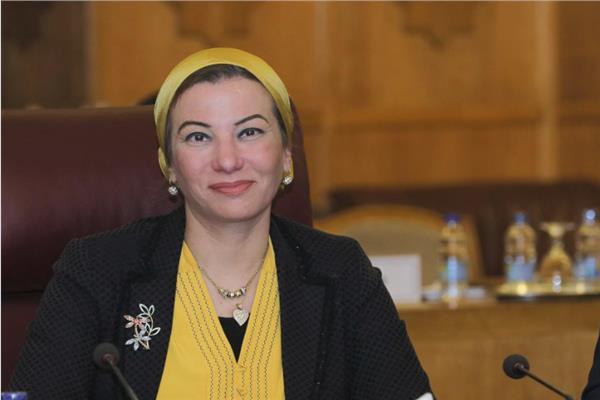 الدكتورة ياسمين فؤاد وزيرة البيئة