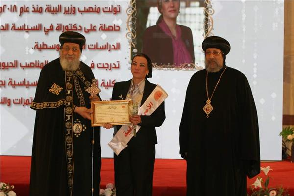 البابا تواضروس