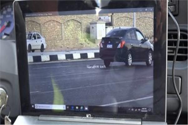 أرشيفية