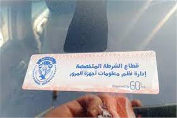 صورة موضوعية
