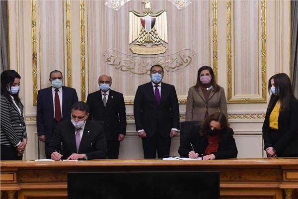رئيس مجلس الوزراء، 