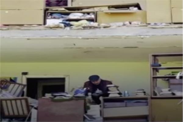 صورة من البرنامج 
