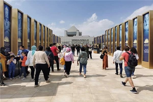 المتحف القومي للحضارة المصرية