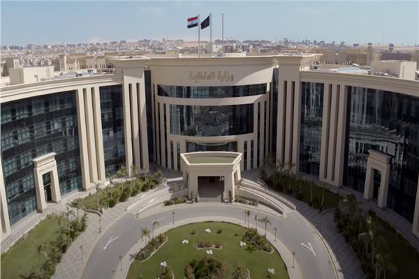 وزارة الداخلية