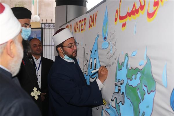 جانب من الاحتفالية