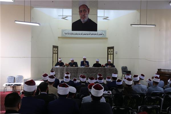 مجمع البحوث الإسلامية