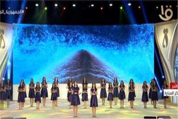صورة من البرنامج 