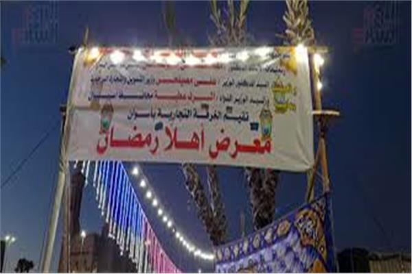 أرشيفية