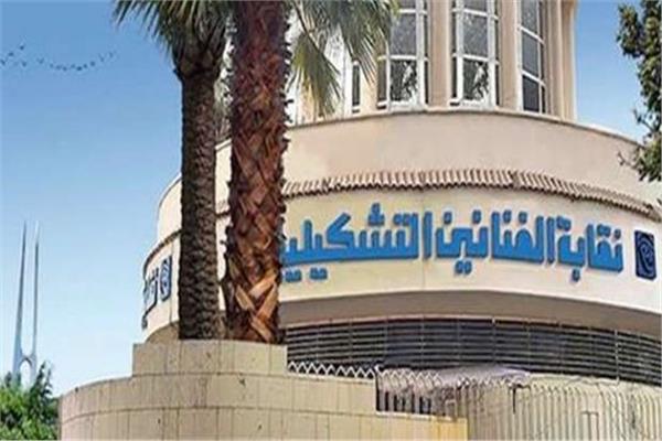 موضوعية