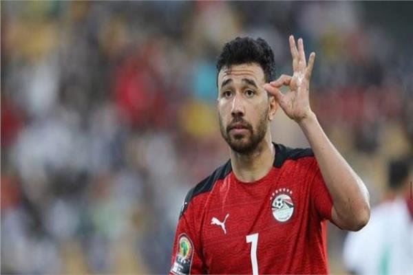 تريزيجيه