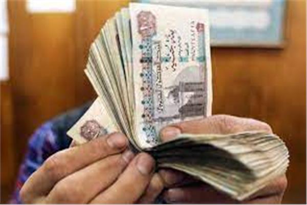 صورة أرشيفية  للعملات المصرية