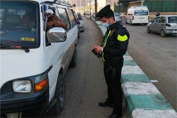 صورة موضوعية