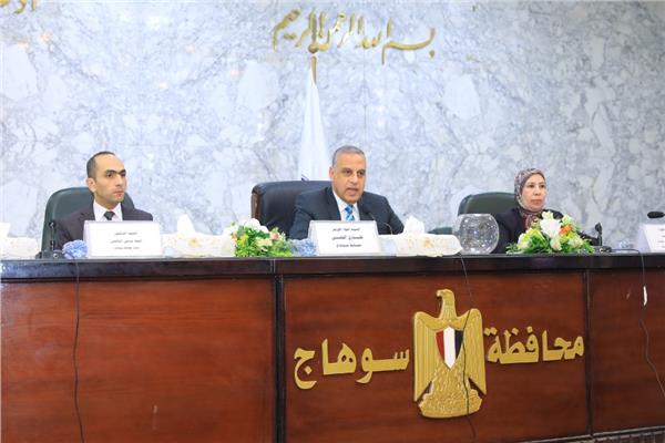 اللواء طارق الفقي محافظ سوهاج