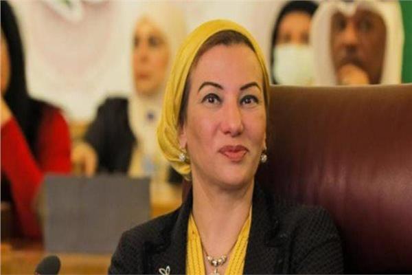 الدكتورة ياسمين فؤاد وزيرة البيئة