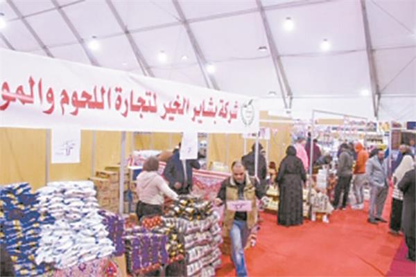  معرض أهلا رمضان جاهز لاستقبال المواطنين بالإسكندرية