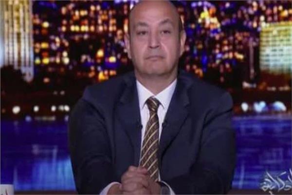 عمرو أديب