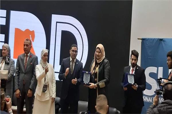 طب أسنان المنوفية